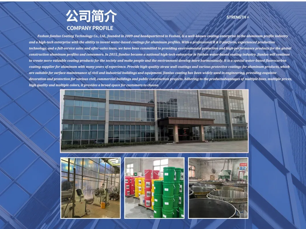 Water-Based Non-Fingerprint Varnish Good Hardness Paint Ink Steel Coil