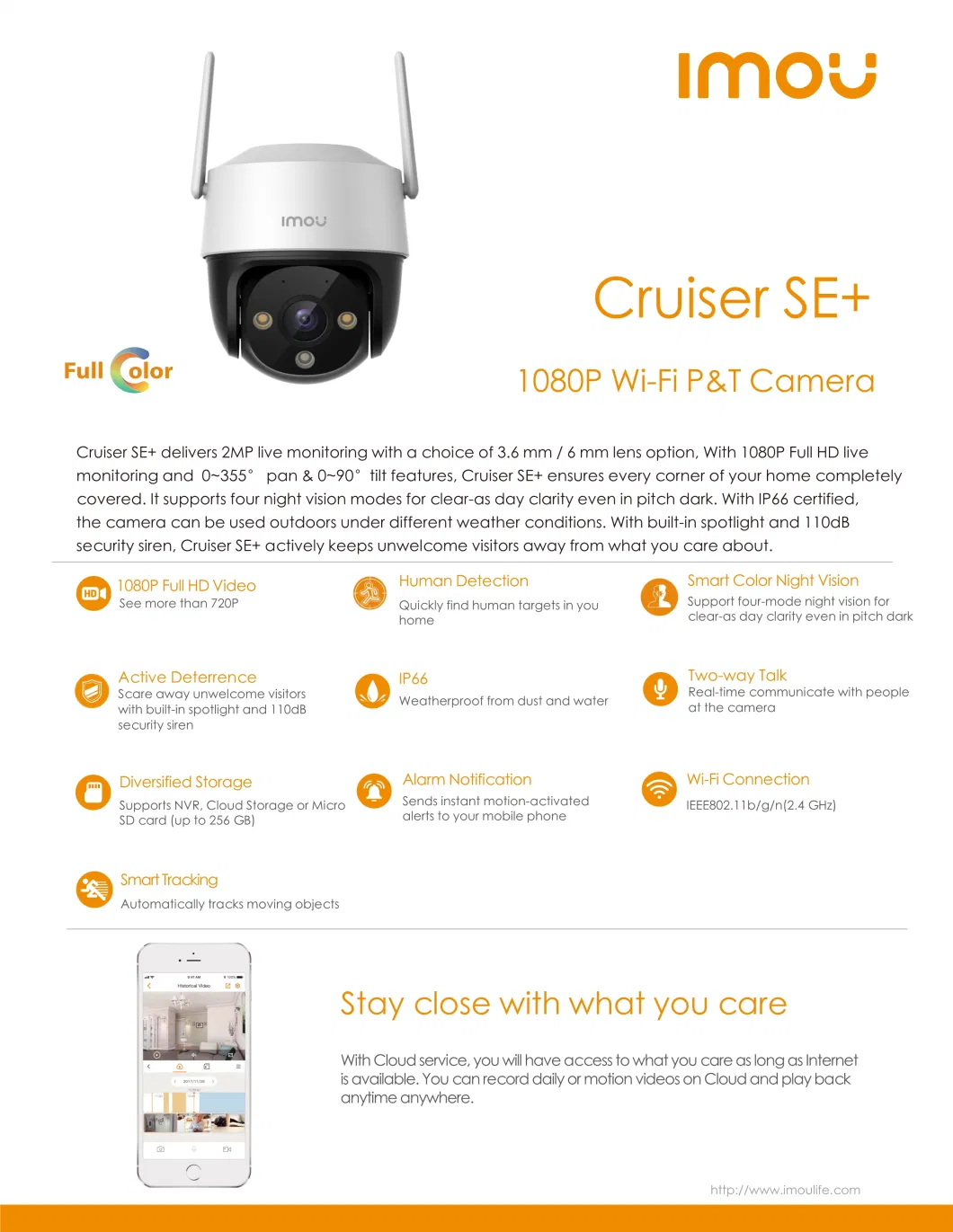 Dahua Imou Cruiser Se+ 2MP Outdoor Wi-Fi IP66 Human Detection Camera (IPC-S21FEP)