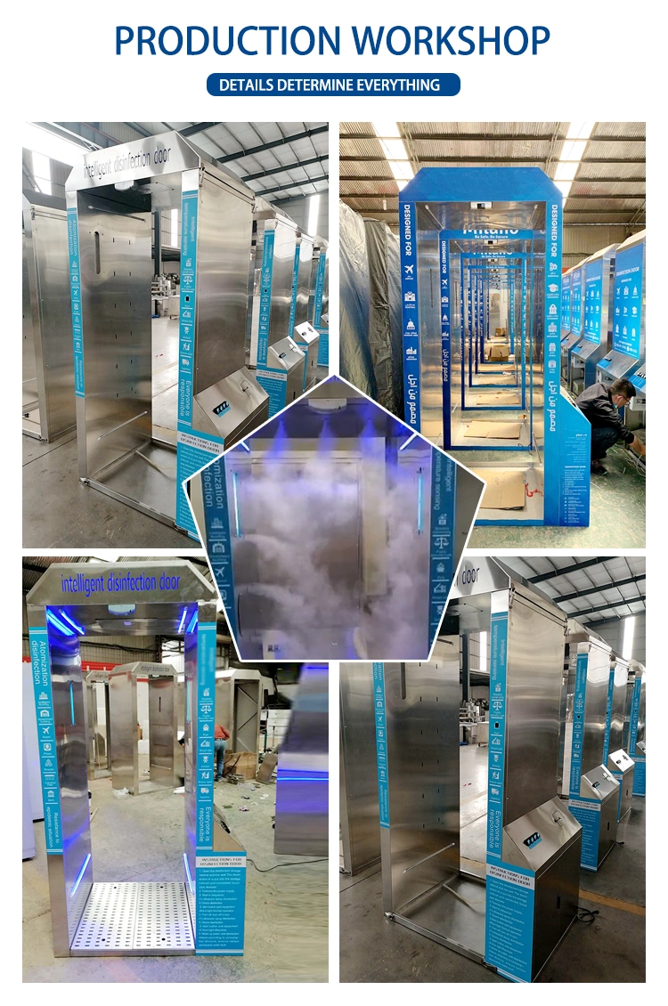 Disinfection Door Intelligent Thermometry Disinfection Door Face Recognition