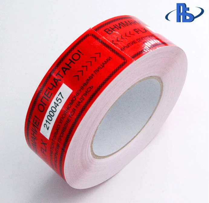 Tamper Evident Packing Logo Tape Void Open Self Adhesive Security Void Tape