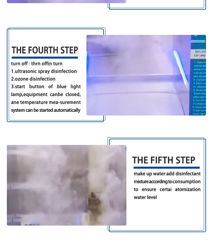 Disinfection Door Intelligent Thermometry Disinfection Door Face Recognition