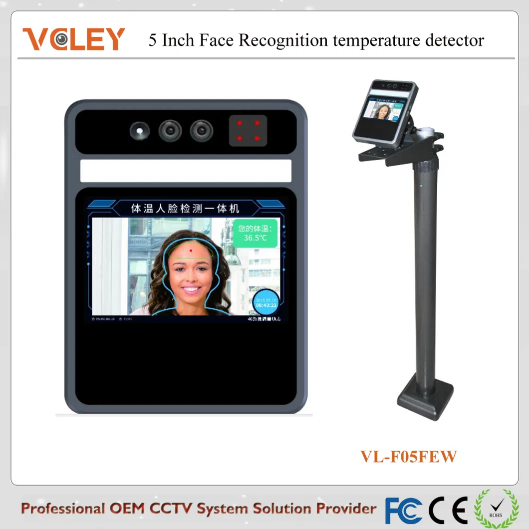 Face Recognition Attendance Face Recognition Terminal Thermodetector