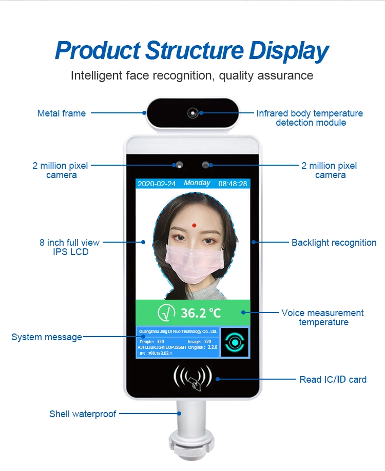 8.0 Inch Face Recognition Temperature Measurement IC Card Reader Swing Turnstile Gate Facial Access Control