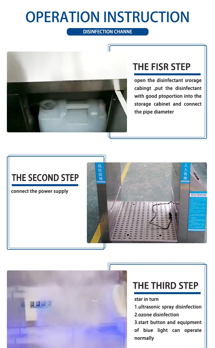 Disinfection Door Intelligent Thermometry Disinfection Door Face Recognition