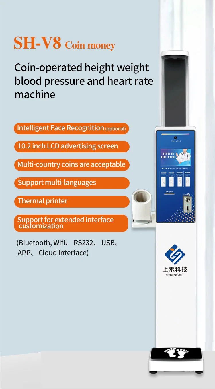 Face Recognition Height Weight Scale and Bp Machine for Hospital and Pharmacy