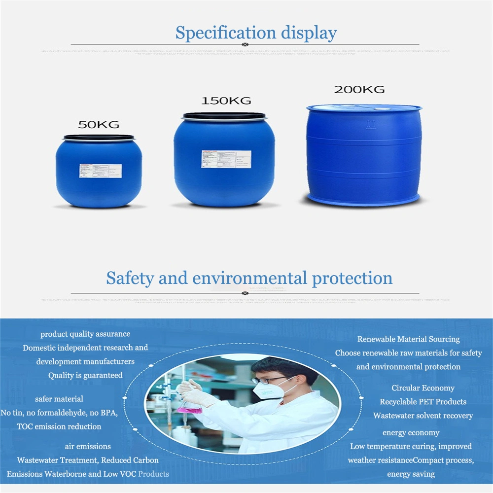 Water-Based Non-Fingerprint Varnish Good Hardness Paint Ink Steel Coil