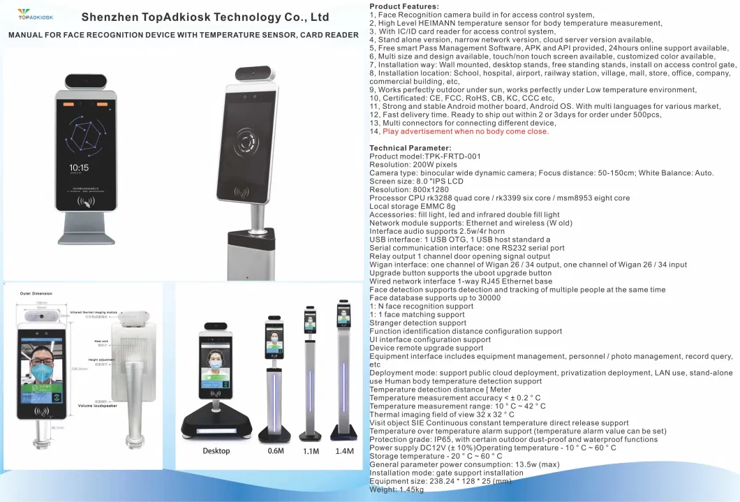 8inch Access Control System for Public Location with Face Recognize Camera and Temperature Testing RFID Card Reader for Re-Open