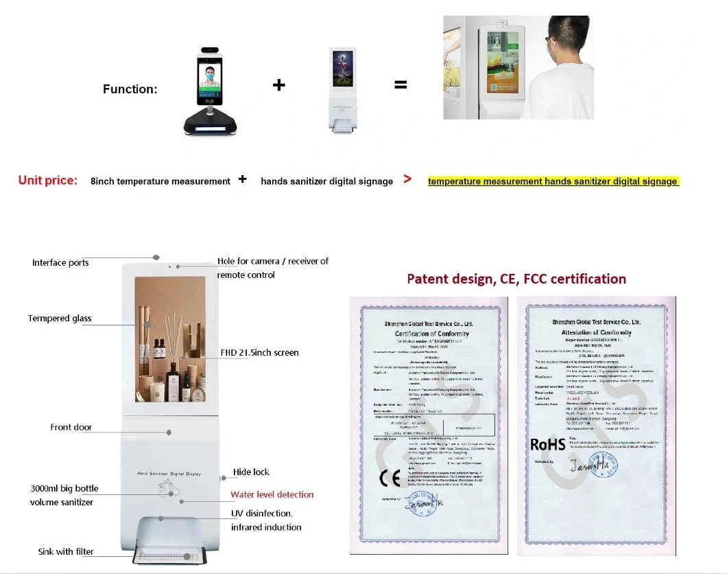 Face Recognition Machine with 21.5inch Ad Player and Temperature Measurement Terminal