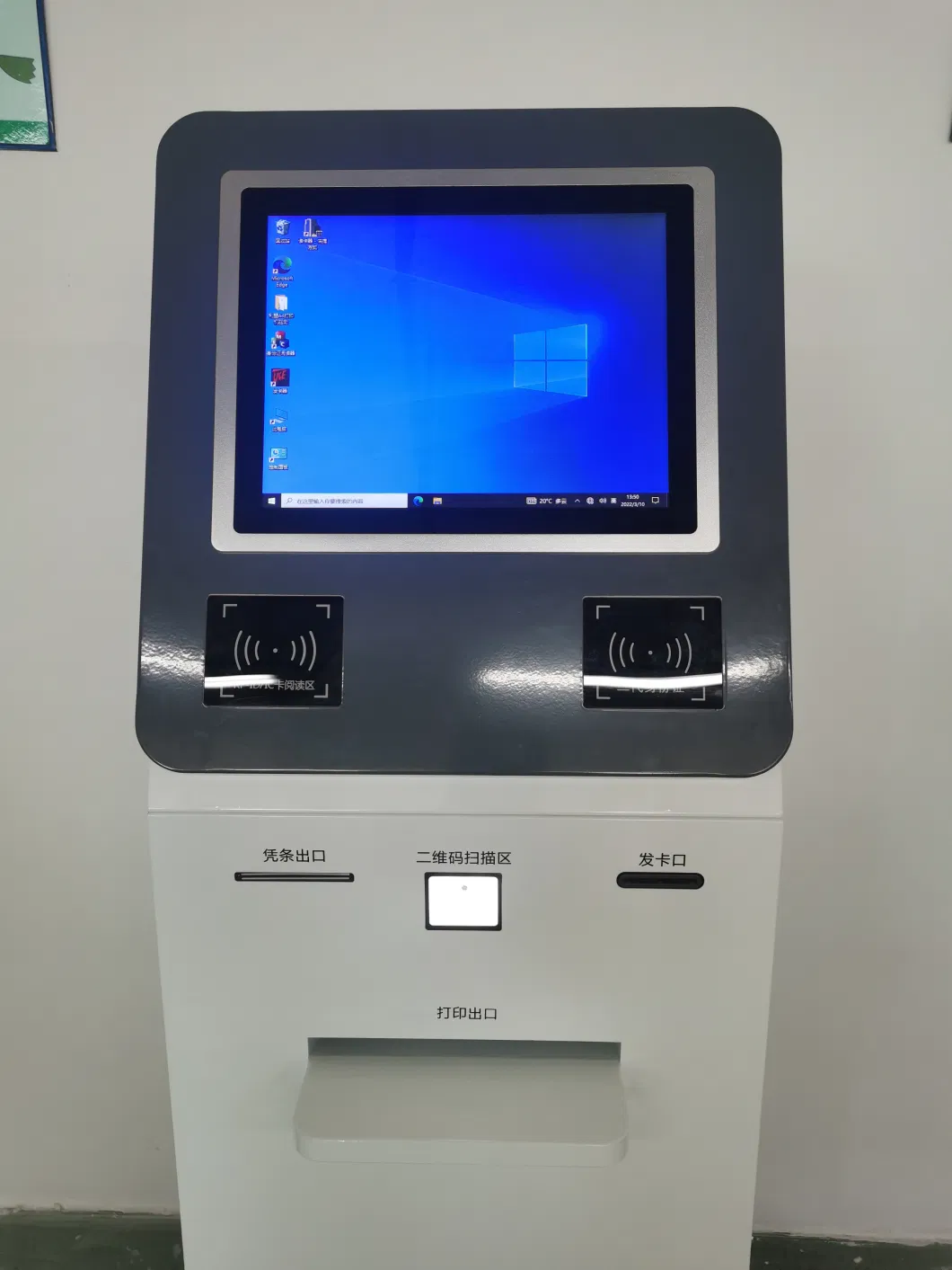 Muti-Function Self Service A4 Printing Card Disperse Kiosk with Facial Recognition Support Customize Logo