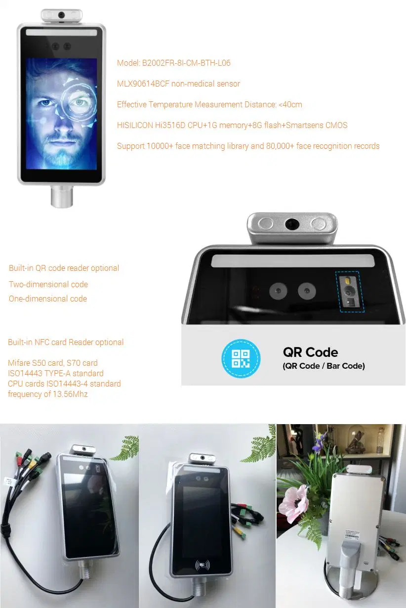 TCP/IP Face Recognition Door Entry Face Access Unit