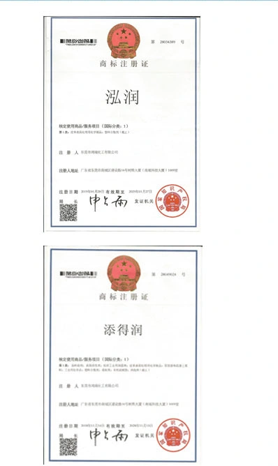 Sensitive Agent Thermophile The Temperature-Sensing Agent