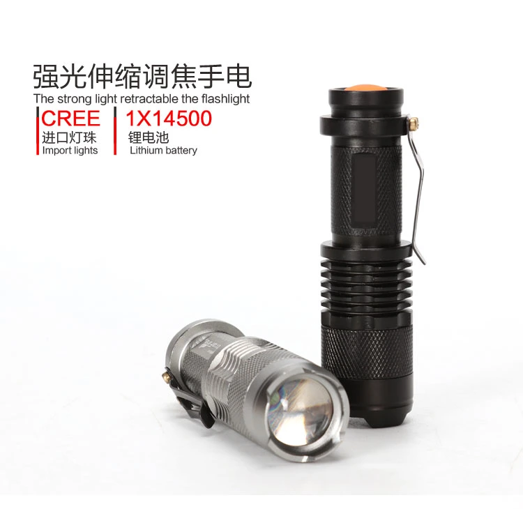 2017 New CREE LED UV Flashlight Sk68 Violet Light UV 395nm Torch Lamp