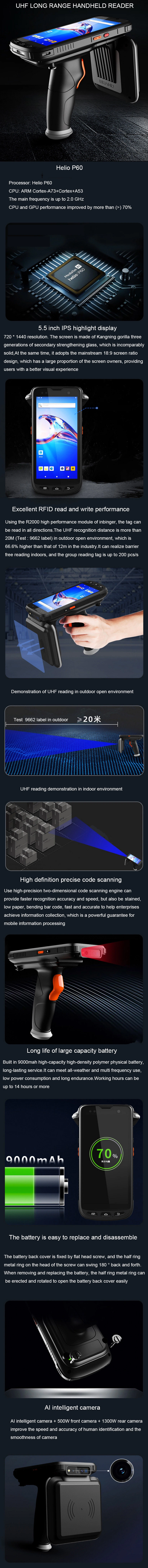 Mobile Phone Android PDA Barcode UHF Tag Long Range RFID Reader