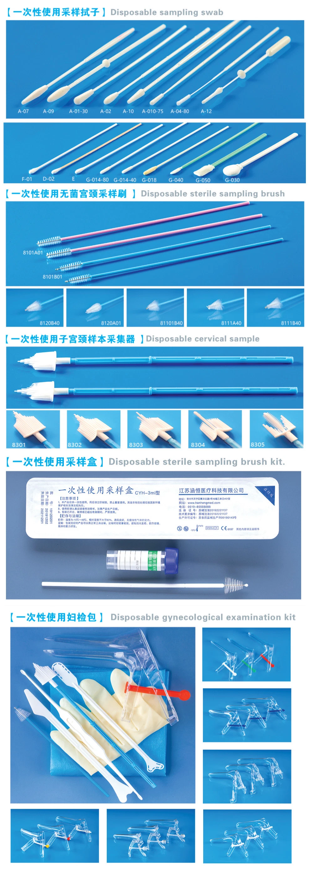 CE Certified Flocked Specimen Collection PP Nasal Nasopharyngeal Swabs with PP Tubes FDA