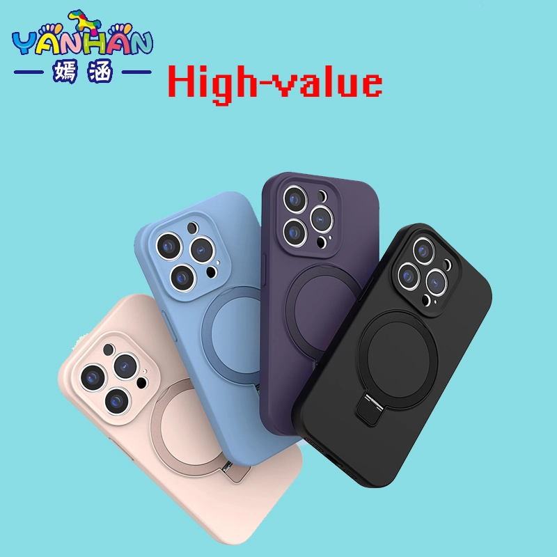 for iPhone 15 Silicone Magnetic Stands Phone Case