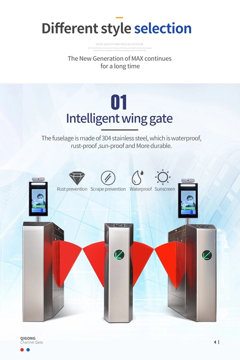 Access Control Infrared Bidirectional Facial Recognition Scanner Automatic Gate Swing Turnstile