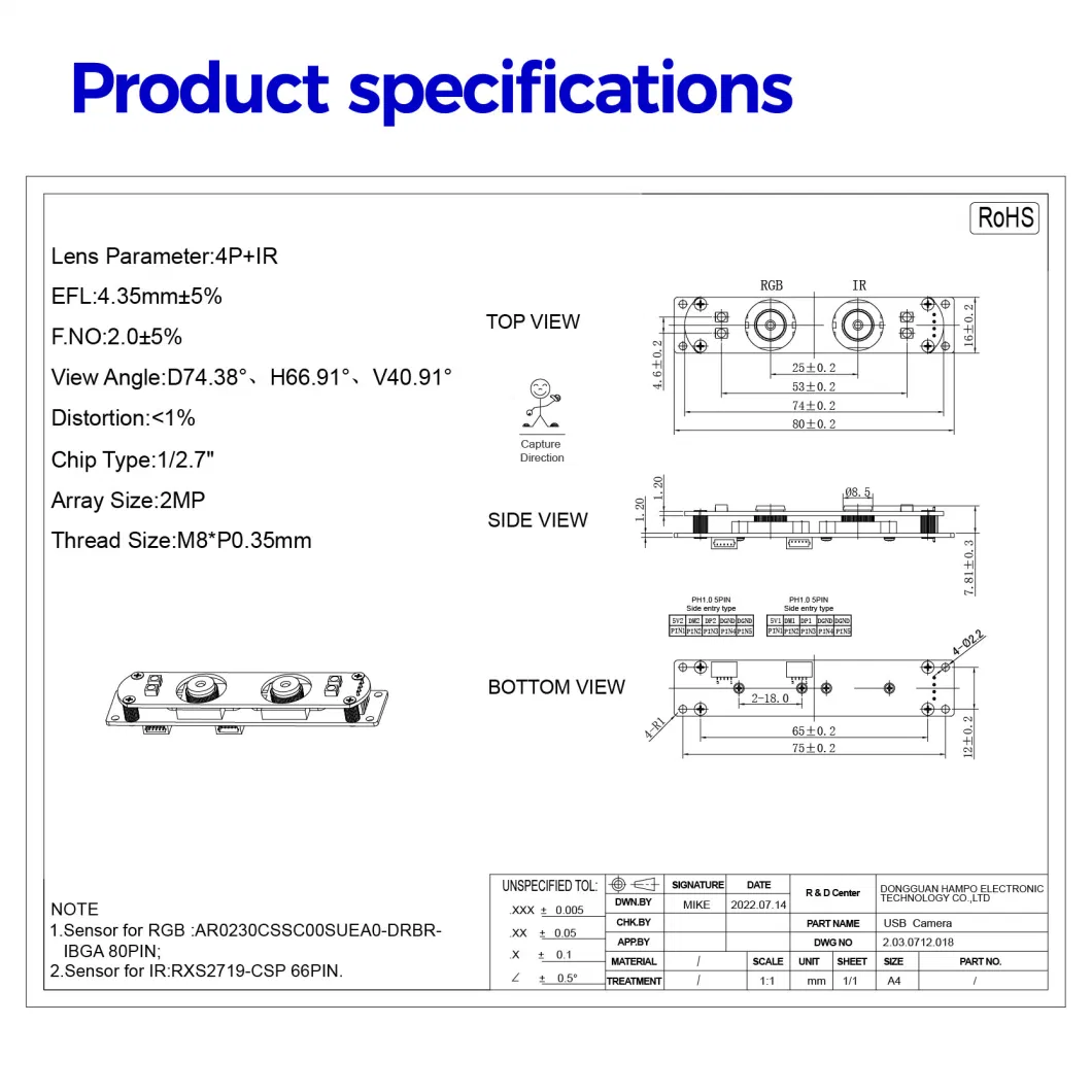 2MP Ai Dual Lens Camera Module WDR Face Recognition Camera Module for Outdoor Camera Equipment