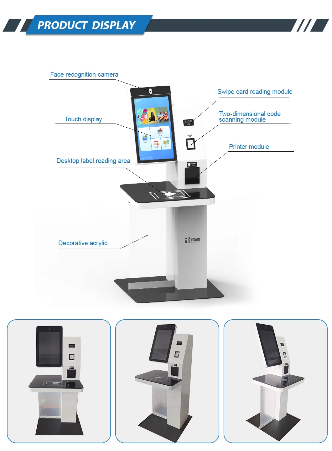 Automatic RFID Library Borrow and Return Book Machine From China