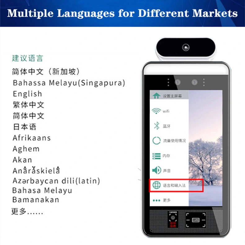 Temperature Scanner Measurement Terminal System Camera Digital Face Recognition with Thermometer