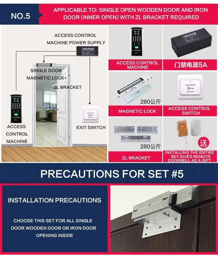 Reliable Fp06 F7plus Attendance Access Control Machine of LCD Display Numeric Keyboardintegrated 80 Character