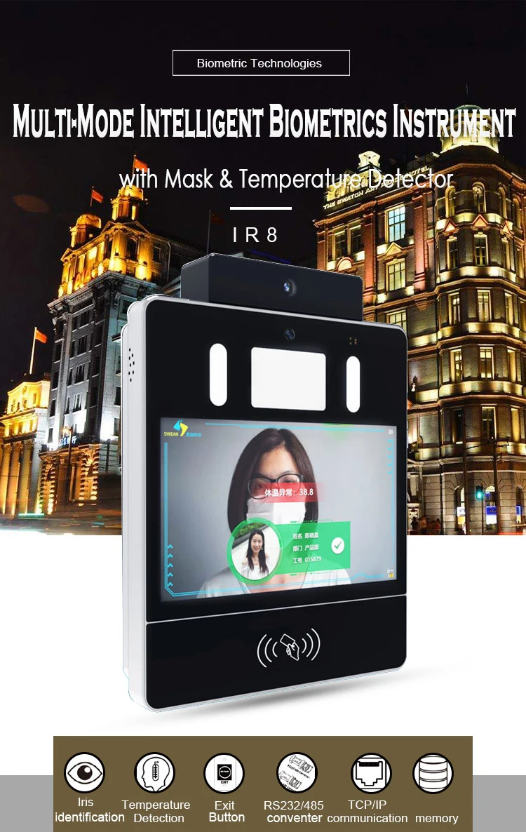 (IR8-TD) 7 Inch Large Screen Access Control and Time Attendance Device Iris Recognition with Temperature Detector