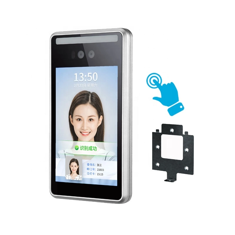 IP65 Outdoor Internet Advertising Screen Price Facial Recognition Access Control System