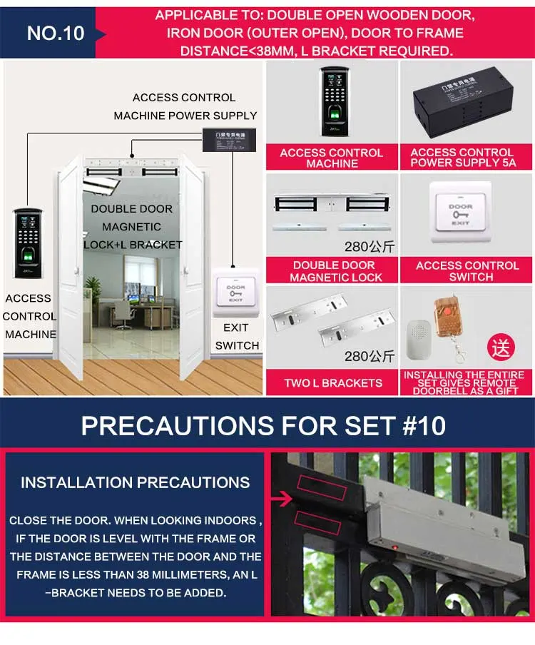 Reliable Fp06 F7plus Attendance Access Control Machine of LCD Display Numeric Keyboardintegrated 80 Character