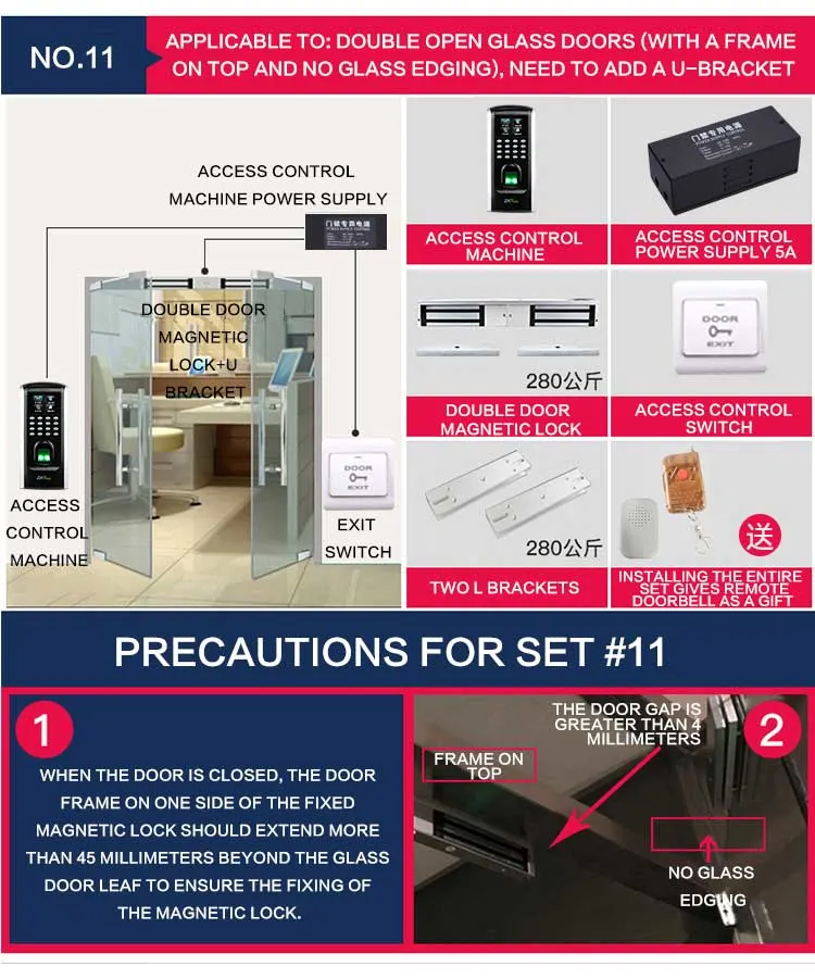 Reliable Fp06 F7plus Attendance Access Control Machine of LCD Display Numeric Keyboardintegrated 80 Character