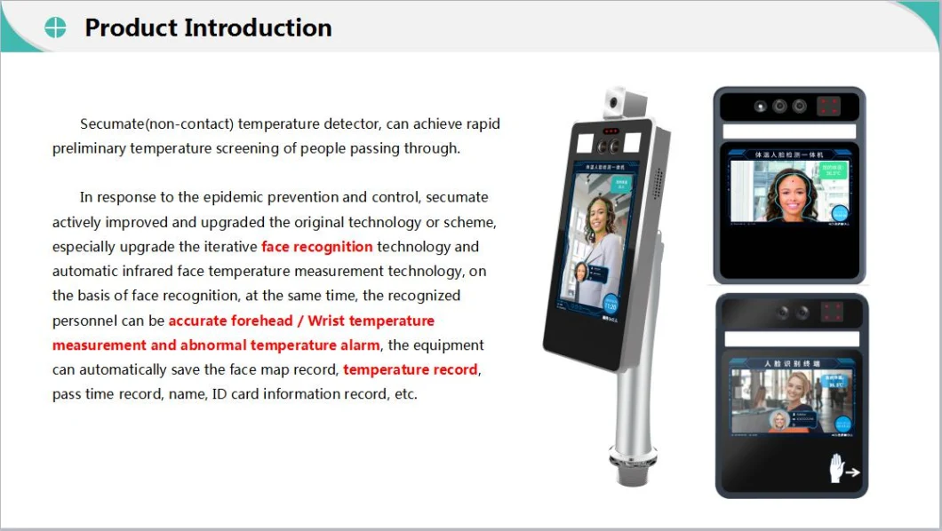 Infrared Body Temperature Scanner LCD Thermometer Non-Contact Wireless Face Recognition Infrared Temperature Measurement