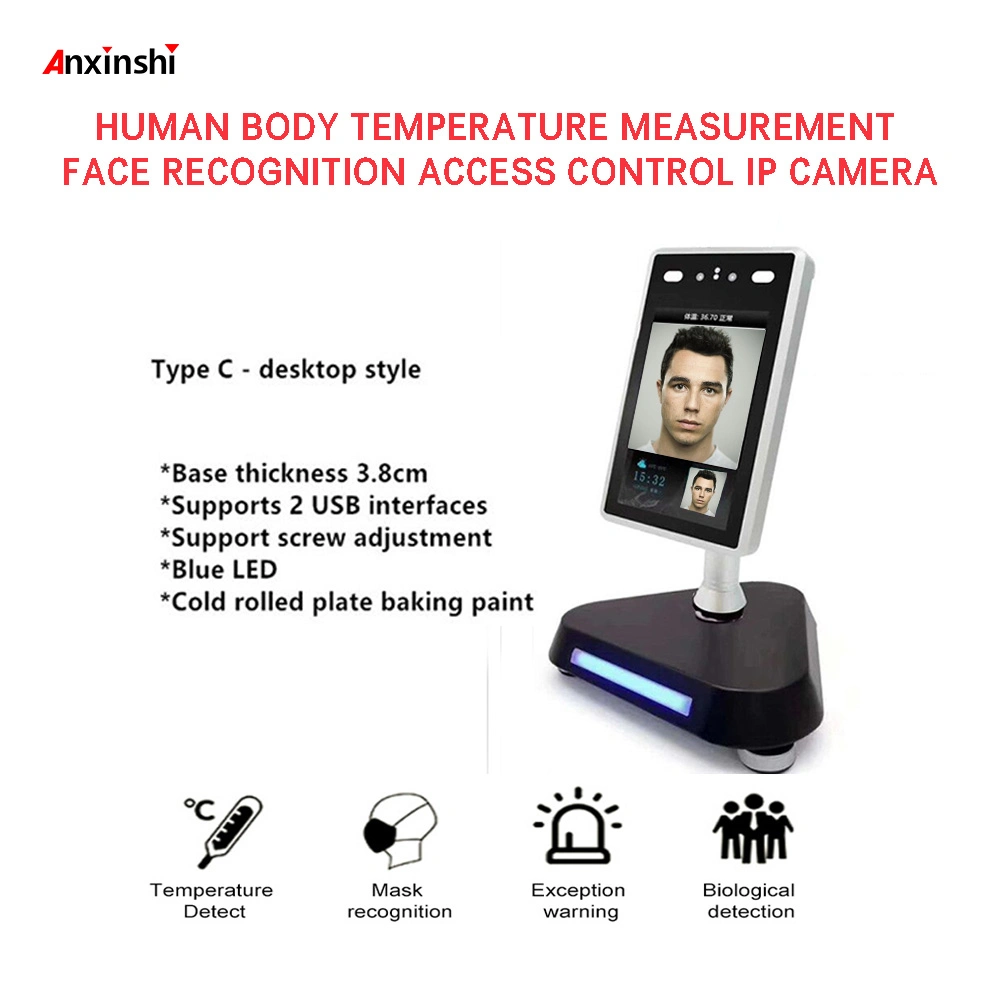 Human Body Temperature Measurement &amp; Face Recognition Access Control IP Camera