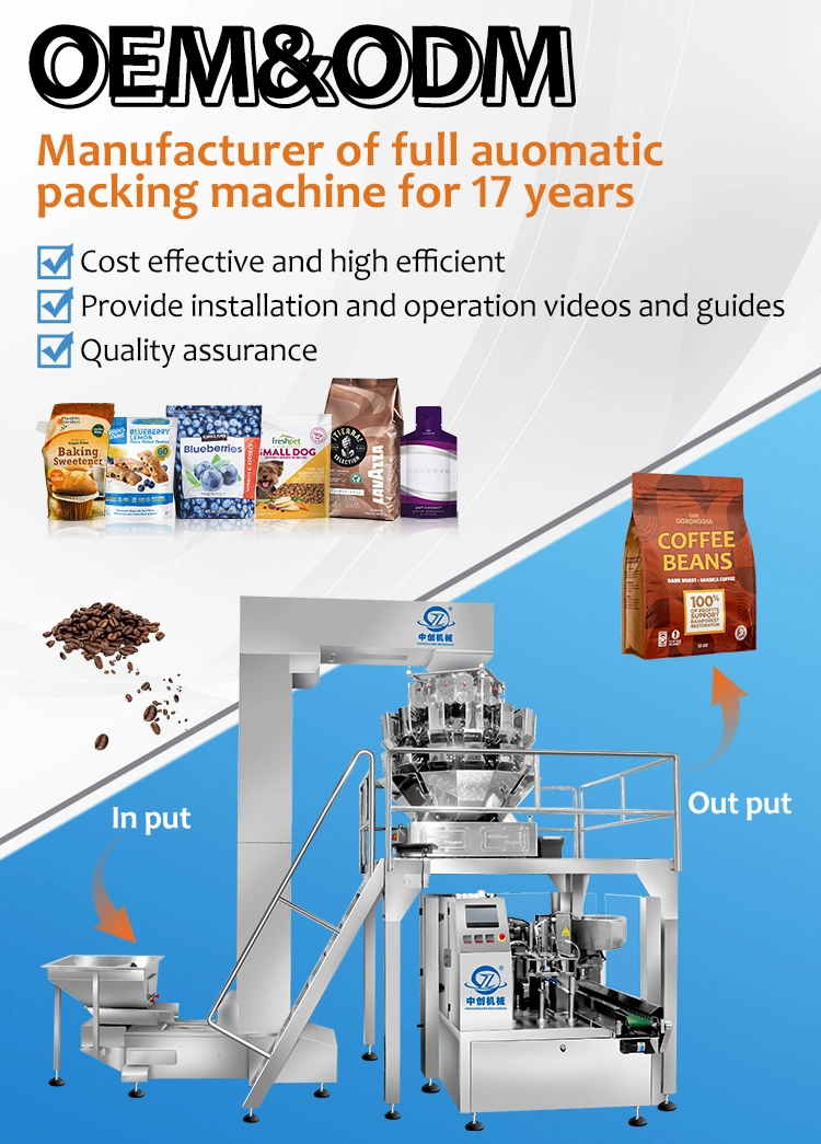 Custom Automatic Rotary Doypack Premade Stand up Pouch French Fries Packing Machine