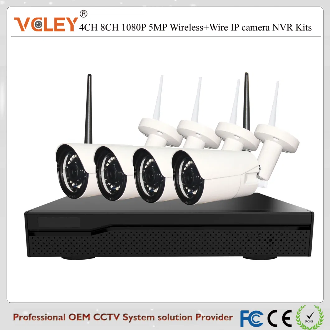 Security Camera CCTV 8 Camera Set Wireless Security Camera NVR Kit