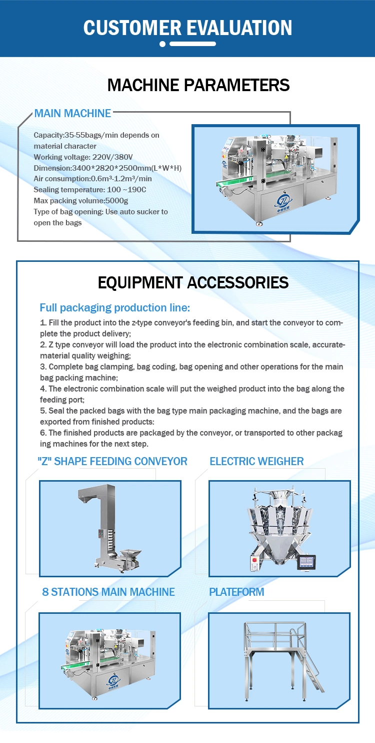 Custom Automatic Rotary Doypack Premade Stand up Pouch Pickle Packing Machine