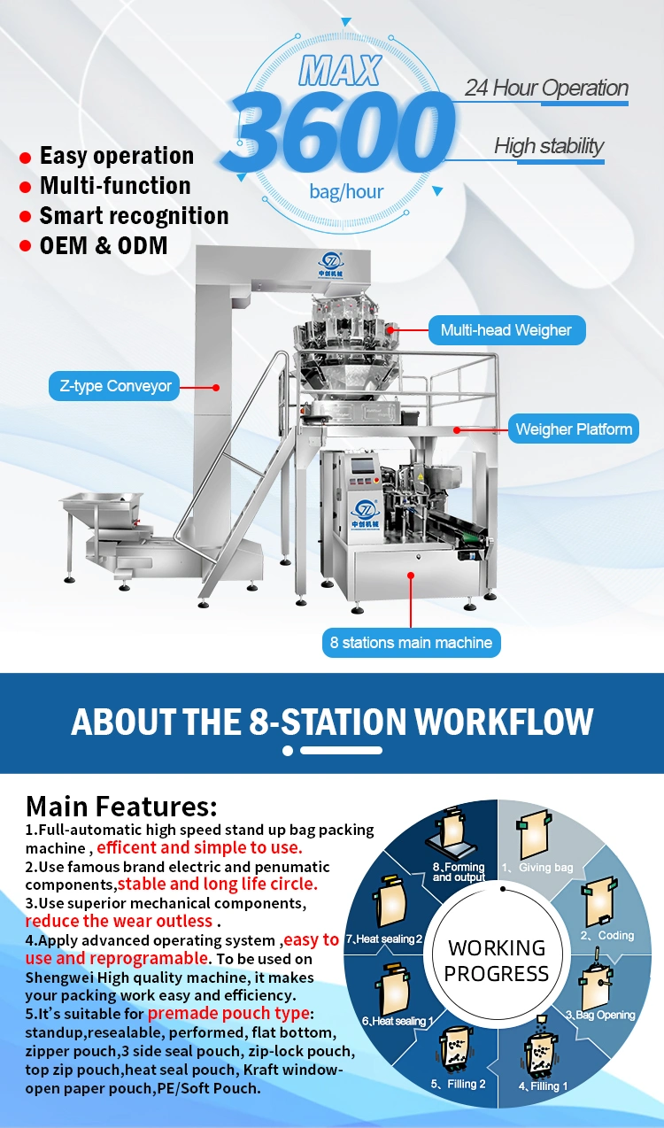 Custom Automatic Rotary Doypack Premade Stand up Pouch Popcorn Packing Machine