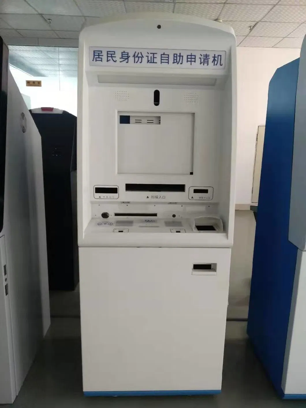 Identification Card Dispenser Kiosk with Document Scanning Fingerprint