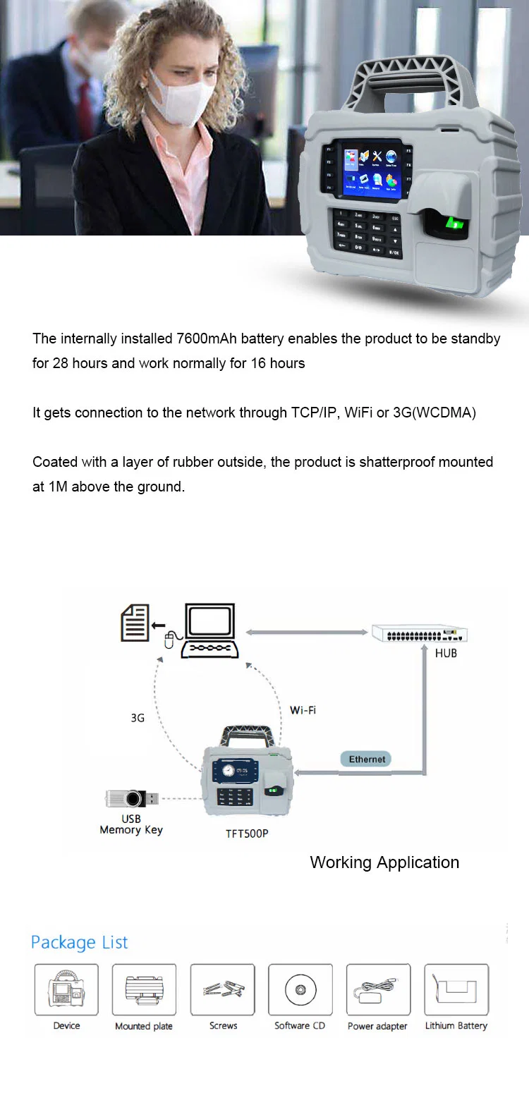 Portable 3G Communication Biometric Fingerprint Time and Attendance Device