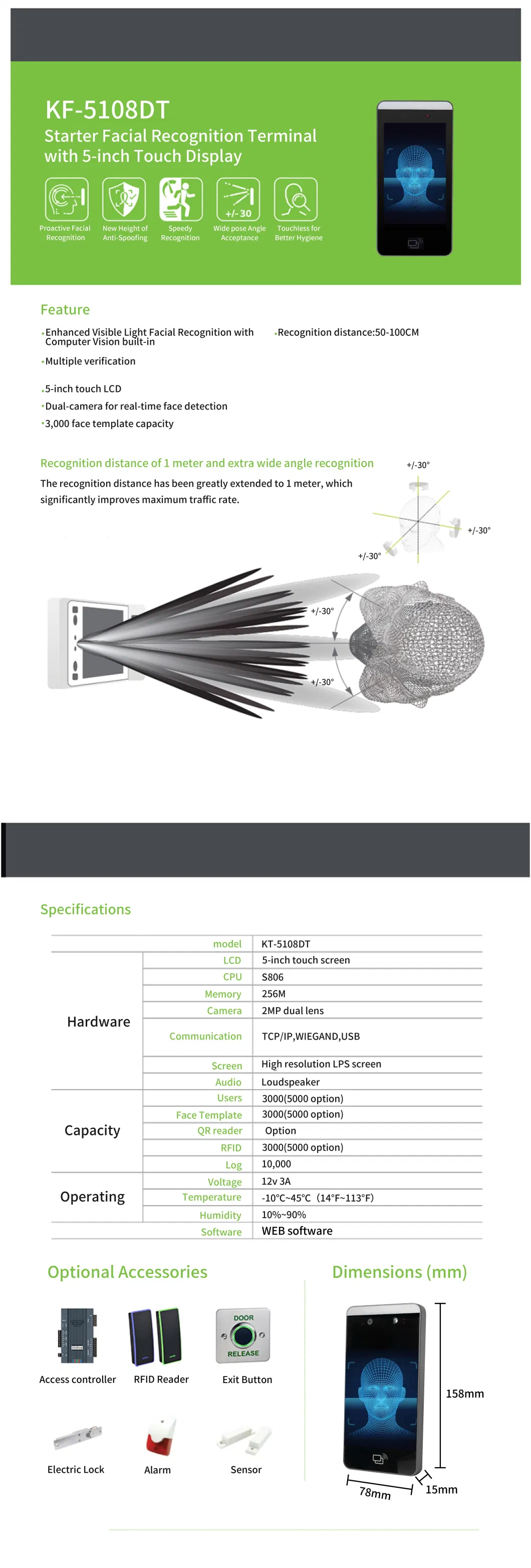 5 Inch TCP MIFARE Reading Facial Recognition Access Control