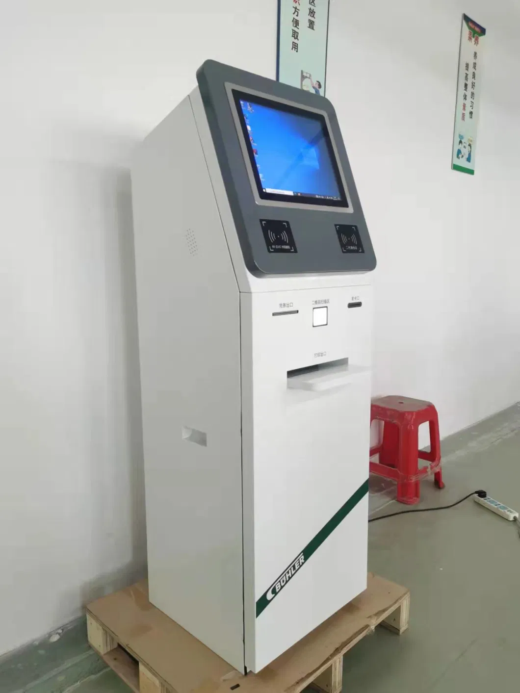 Muti-Function Self Service A4 Printing Card Disperse Kiosk with Facial Recognition Support Customize Logo