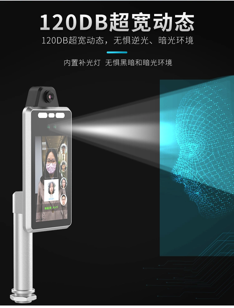 Infrared Human Body Temperature Measurement Face Recognition Access Control /Attendance Machine