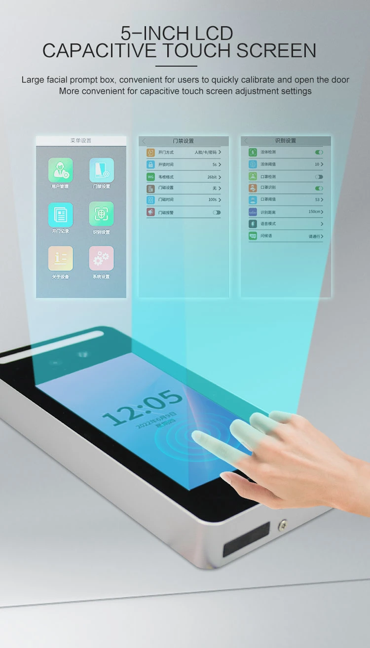 Reliable High Quality Fd05 Face Recognition Access Keypad for Automatic Sliding Door