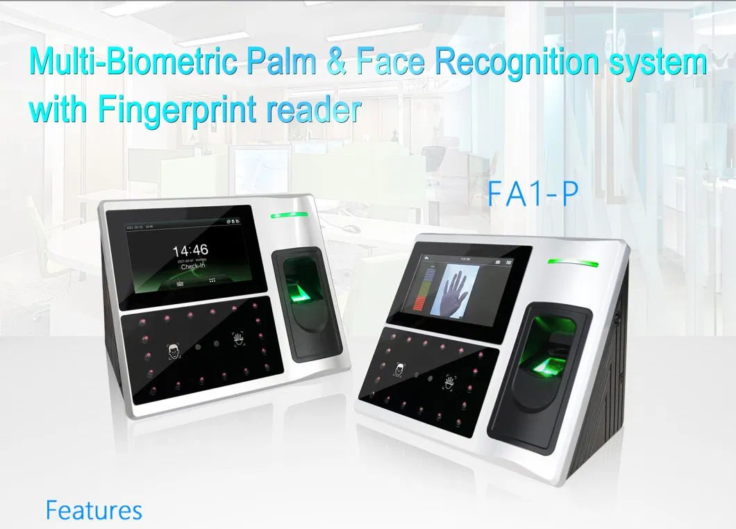 Palm Recognition Access Control Device with Face Recognition