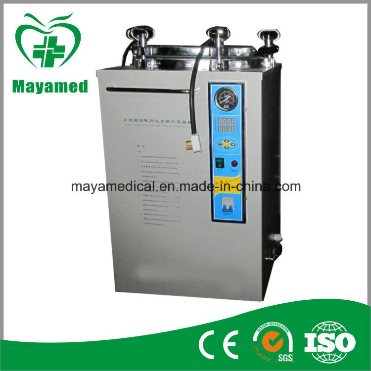 My-T018 35-100L Stainless Hand Round Automatic Vertical Steam Sterilizer