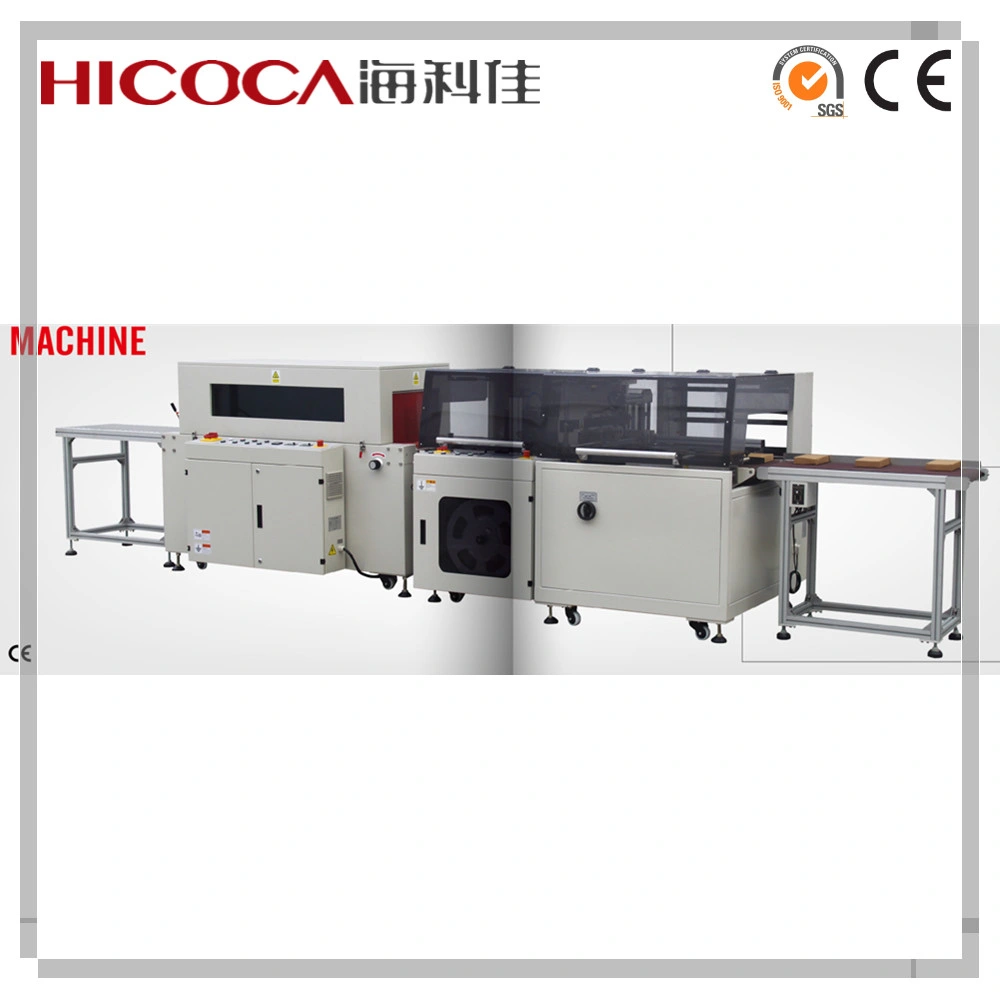 Automatic Box Cigarette Food BOPP Film Cellophane Wrapping Machine