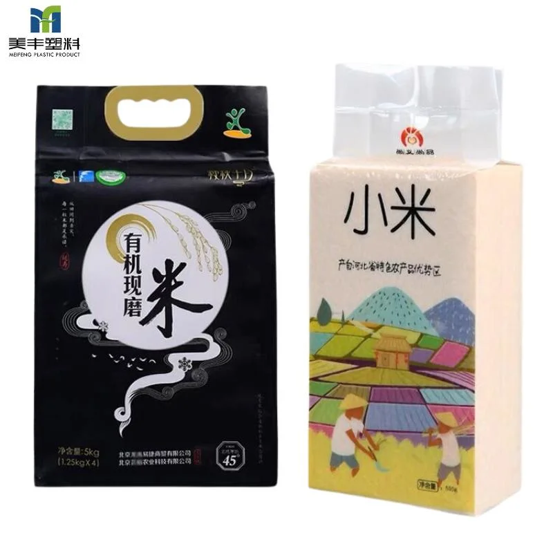 Custom Printing Five-Side Sealing Tea Vacuum Good Barrier Packet