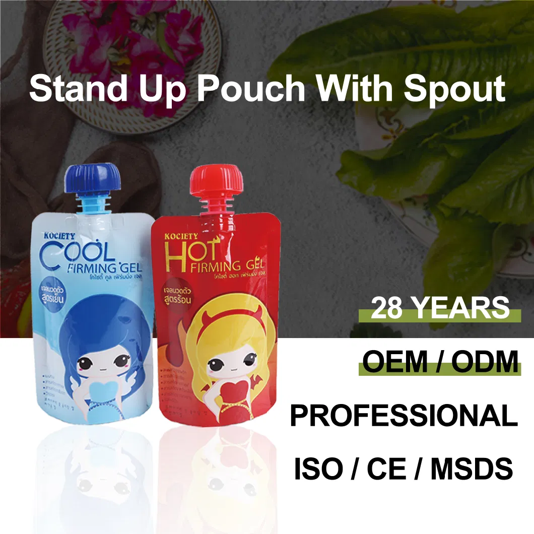 Biodegradable Matte Shower Gel Detergent Refillable Empty Squeeze Pouches Travel Subpackage Lotion Stand up Plastic Spout Pouch