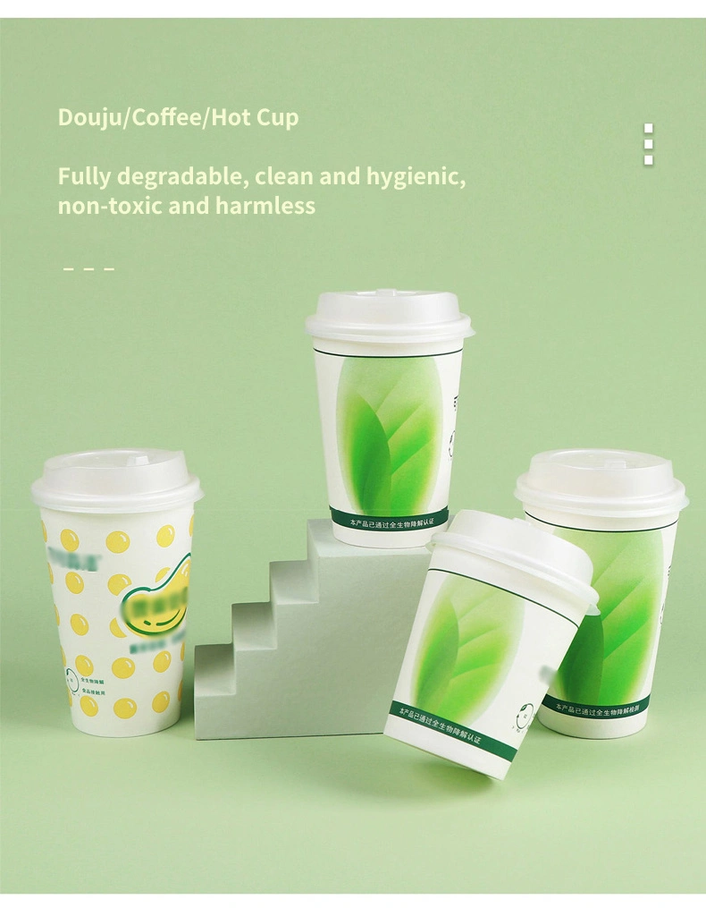 Fully Degradable Disposable PLA Coated Paper Cup, Single and Double Layer Thickened Coffee, Milk Tea, Cold and Hot Drinks, Hollow Paper Cup Packaging