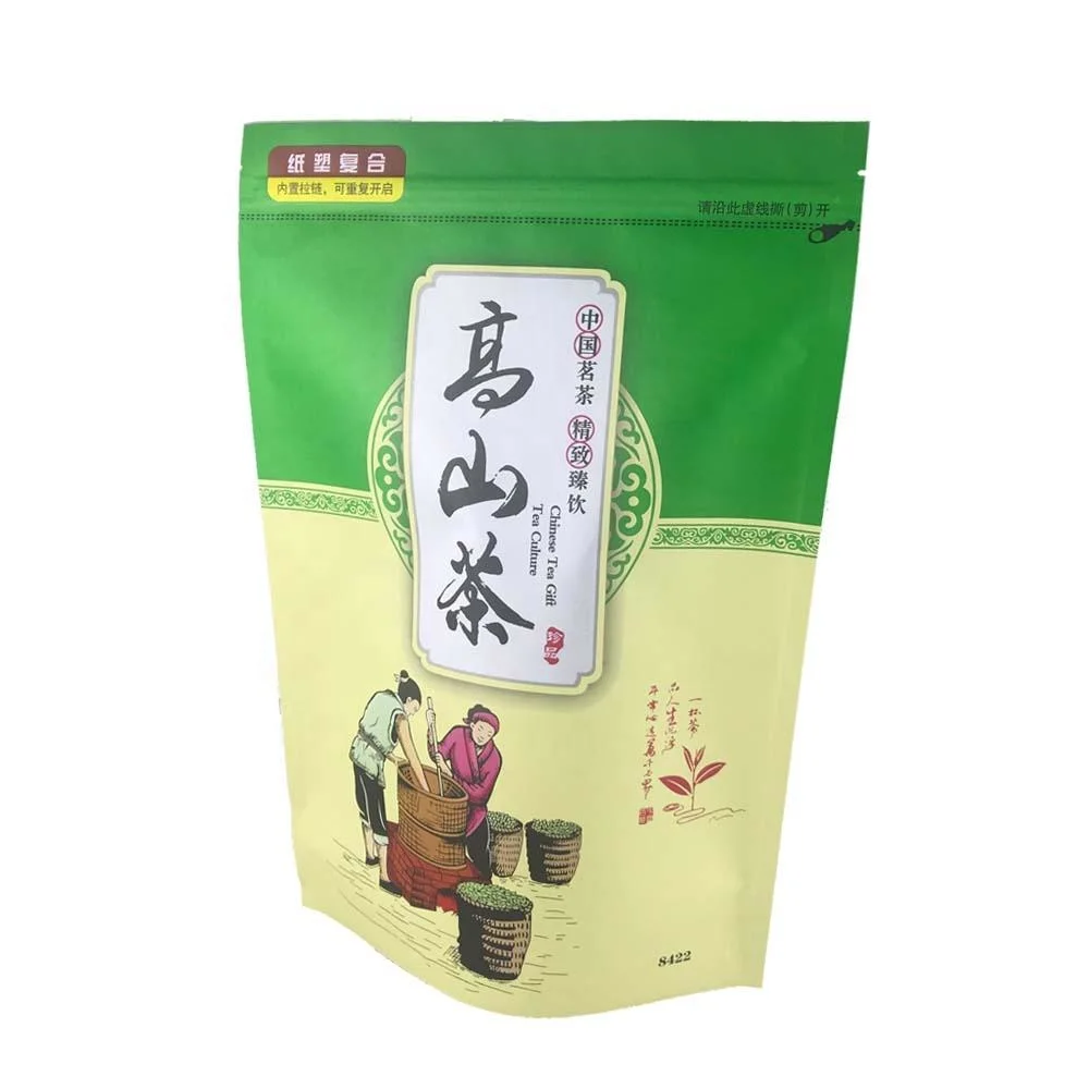 125g 250g 500g Custom Printing Kraft Empty Stand up Tea Packaging Bags