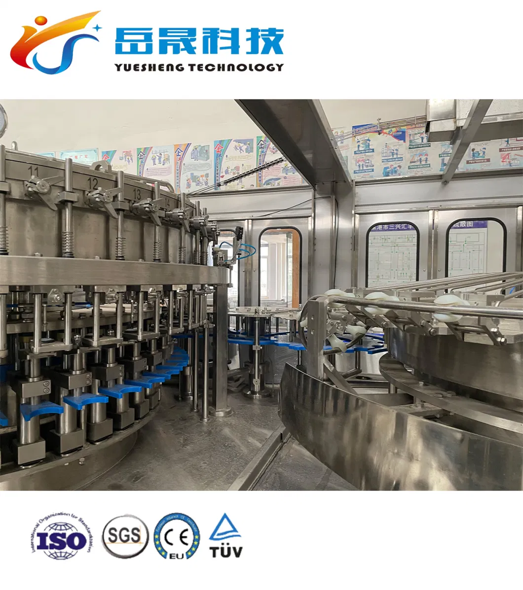 2023 Turnkey Project Iced Tea Processing Hot Drink Filling Machine