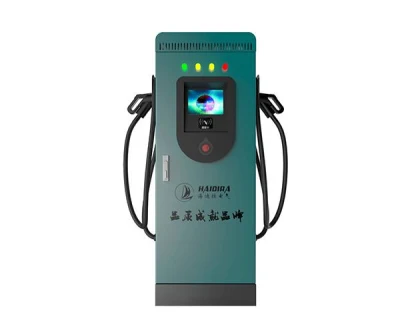 30kw Chademo&CCS Combo Wall Mounted EV Fast Charger