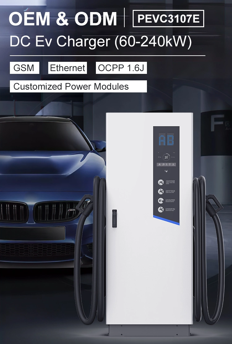 Custom 180kw EV Charger UL Certified Fast Charging Stations for Electric Cars DC Charging Pile